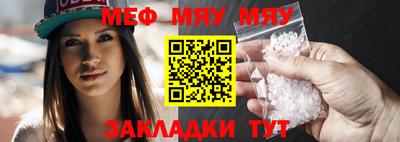 синтетический гашиш Кинель