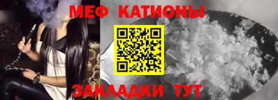синтетический гашиш Кинель
