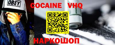 герыч Кингисепп