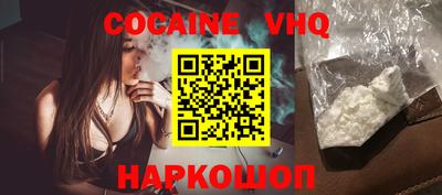 шишки Кимры