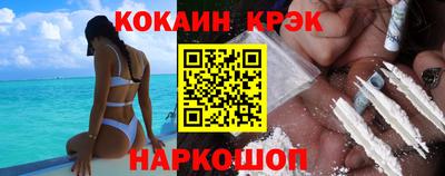 шишки Кимры