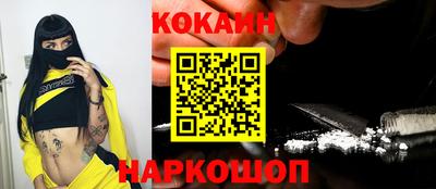 герыч Кингисепп