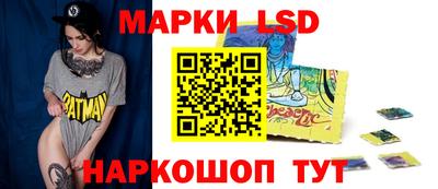 шишки Кимры