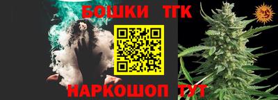 герыч Кингисепп