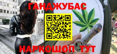 герыч Кингисепп