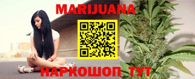 синтетический гашиш Кинель