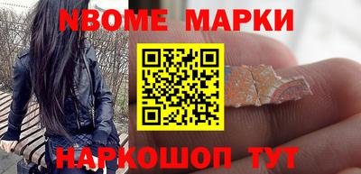 герыч Кингисепп