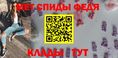 герыч Кингисепп