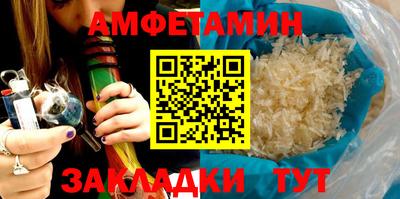 синтетический гашиш Кинель