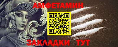 шишки Кимры