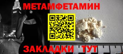 шишки Кимры