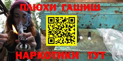 герыч Кингисепп