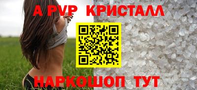 герыч Кингисепп