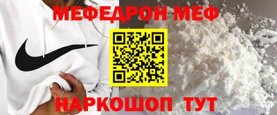 синтетический гашиш Кинель