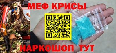 герыч Кингисепп