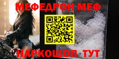 шишки Кимры