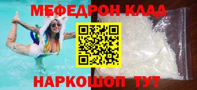 герыч Кингисепп