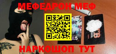 шишки Кимры