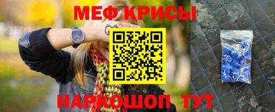 шишки Кимры